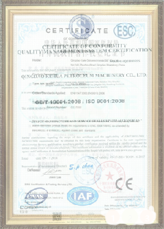 黄埔游览路线规划示例